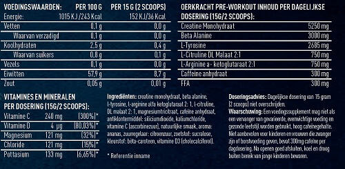 oerkracht label